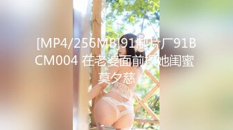 4月私房流出❤️隔墙有眼❤️原创厕拍顶颜名穴女，主播最爱穿肉丝