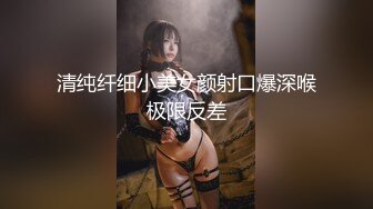 (草莓原創)(cm-72)(20230806)灌醉妻子和她閨蜜在閨房當面偷歡縱情抽插