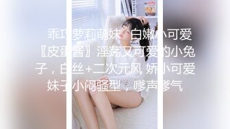 [MP4/ 2.83G] 三个漂亮的姐妹花，全程露脸年轻粉嫩无毛逼，比男人更懂女人，玩的好骚吃奶舔逼道具抽插