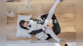 【OnlyFans】【逃亡】国产女21岁小母狗优咪强制高潮，拍摄手法唯美系列，调教较轻，视频非常好，女的也够漂亮 187