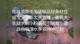 巴铁留学生小伙和宿管阿姨坐在床边上唠嗑情到浓时就脱光了上床啪啪