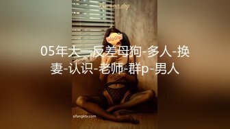 女友给我戴绿帽？！愤怒男子灌醉女友带至酒店 邀请多人前来轮奸女友！