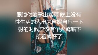 完整版,学生弟弟第一次直播开苞,小穴被爸爸狠狠撕裂,痛苦叫床,爸爸好痛,轻一点,我的子宫要裂开了