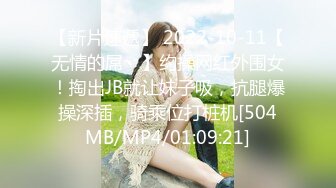 [MP4/546MB]愛豆傳媒 ID5263 替入獄哥哥照顧性感嫂子 淩萱