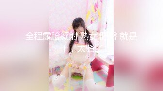 【新片速遞】声音非常甜美，顶级美臀少妇新顾客，隔壁还有个躺着等操，按舒服了小哥说蹭蹭不进去，少妇说信你个鬼，用手抠舒服了马上换鸡巴[453M/MP4/56:04]