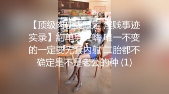 漂亮巨乳美眉 深喉吃鸡啪啪 身材丰满在家被小哥无套输出 揉着大奶子猛力抽插