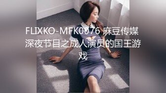 [MP4]STP24961 肉感大奶骚熟女，洗完澡吃点水果再开操，镜头前吸吮舔屌，揉着大奶子，正入抽插猛操 VIP2209