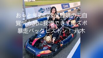 【新速片遞】&nbsp;&nbsp;十二月新流出大神潜入温泉洗浴会所浴池淋浴间偷拍❤️身材还不错的少妇对着镜头搓澡[811MB/MP4/23:09]