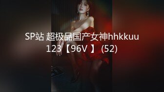 [MP4]STP32782 起点传媒 性视界传媒 XSJ163 我的反差古风女友 林七七 VIP0600