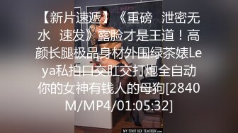 极品反差婊神似林允儿的极品美人被短小鸡巴的炮友内射，这么短小能艹如此美人，羡慕嫉妒呀！