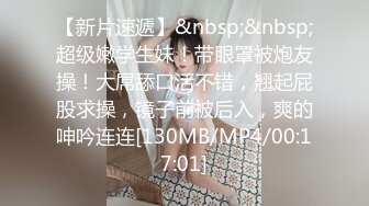 [MP4/135M]6/25最新 漂亮大奶少妇我要快用力插我骚表情到位VIP1196