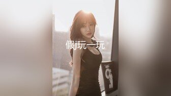 超漂亮！长腿女神【00后小蝴蝶】