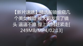 情侣在工地打野战，结果被工人们遇到，强行被多名工人轮奸 惊险又刺激