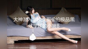 探花系列-约操高颜值漂亮美女