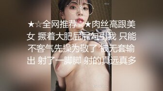 MD-0096_家教與少女淫蕩母女黨搞上同個男家教官网