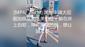 日常更新2024年4月6日个人自录国内女主播合集 (19)