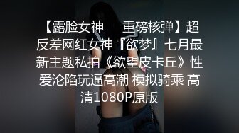 [MP4]STP30444 新人秀！神仙级小仙女【李鹿林】我的小女神在酒店被干了~痛心痛心，而且他妈的套也不带！唉 VIP0600