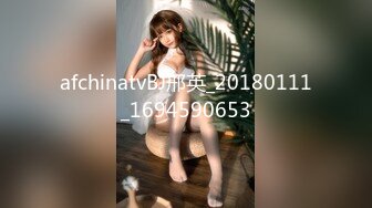 人妻熟女paco-112118-383人妻美鮑図鑑102~成宮瞳