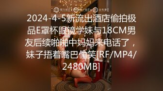 afchinatvBJ奥琳_20191009Goodbye编号5DB66C48