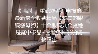 [MP4/1.12G]【酒店偷拍6-13】社会小哥带着漂亮女友和她的闺蜜，当着闺蜜面操漂亮女友，害羞到捂脸