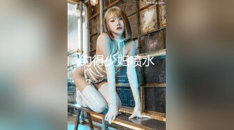 【精东影业-剧情大片】 JD-122《夜勤病栋》下❤️四大美女护士