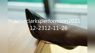 aimeclarksperformson2021-12-2312-11-26