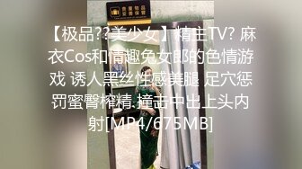 贵在真实跟随着呻吟声悄悄来到邻居窗户边扒开个缝TP小两口激情四射的爱爱女上位真猛叫声太大了