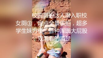 合租房洞中偷拍对门的美女洗澡哦操,人美身材也非常好