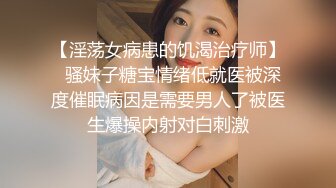 自称在抖音正规直播的巨乳网红美女