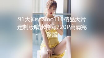 PRED-138 辣妹的追击乘骑位抽插真是太棒了，超棒的乘骑位风俗店 AIKA