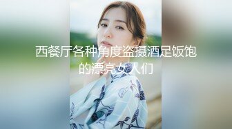 ✿扣扣传媒✿ FSOG54 极品91新星气质美少女 ▌小敏儿▌