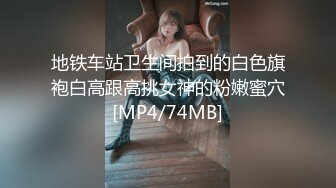 天美传媒【TMP0006】约啪搞上高冷黑丝秘书 用肉棒来一场性爱复仇