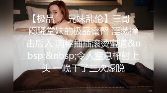 可爱 · 药娘 洛小汐 · JK制服，冷白皮肌肤，握住仙女棒，炽热的滚烫液体流了出来 想喝吗~