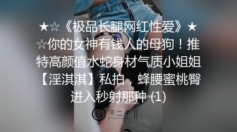 女票无套被干，还内射