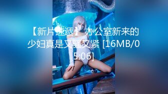 韩国BJ【하루-韩璐】精华片段~抖胸热舞~极品大奶【110V】 (84)