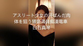 国产AV 果冻传媒 泰国妹 真实拍摄计划泰国美女