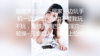 【OnlyFans】【逃亡】国产女21岁小母狗优咪强制高潮，拍摄手法唯美系列，调教较轻，视频非常好，女的也够漂亮 108