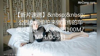 (sa國際傳媒)(saqp-005)(20230131)調皮女外圍開腿要我操-momo