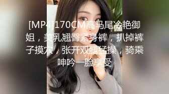 2022-6-22【活阎罗】探花气质美女，舔的骚逼很舒服，张开双腿迎接插入