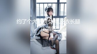 《淫妻少妇控必备》一夜爆火推特顶逼王！极品身材白领美少妇【6金】最新2024千元频道长时劲曲抖臀裸舞，巴拉豆顶胯真心受不了 (1)