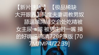 商城跟随偷窥漂亮小姐姐 白色透明内内 逼毛很浓密 屁屁很性感