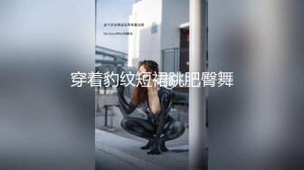 科技楼女厕全景偷拍红鞋御姐的极品美鲍鱼