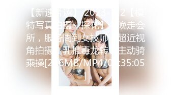 [MP4/1.27G]未流出虎台光头男友和苗条女孩的激情爱爱被偷拍