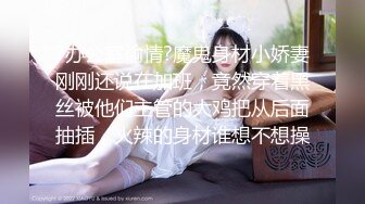 ★☆全网推荐☆★万人求购P站女族性爱专家，极品反差骚妻【静芸】解锁私拍②，灵活长舌性感少妇的顶级口交侍奉，啪啪啪全自动榨精机 (9)