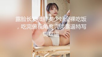 [原創錄制](sex)20240128_我老公不行