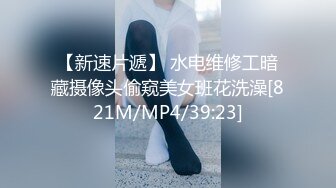 P站20万粉华裔网黄「北京瑶瑶」「Lonelymeow」OF旅游性爱日记 3P百合爆菊潮吹露出【第五弹】 (1)