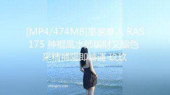 蜜桃传媒 pme-009 趁妹妹不在勾引她老公-林沁儿