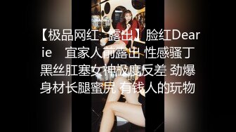 稀有露脸 高端ACG业界女神爆机少女▌喵小吉▌珍品T3会员《月清花》古装诱惑仙女下凡 细腻嫩穴美乳 珍藏必备爆赞!