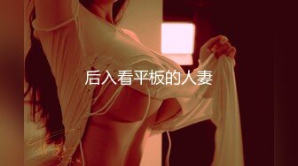 「沉迷VR的儿子一直窝在房间」倾听烦恼的淫荡妈妈朋友悄悄进入房间 对传说中的性豪肉棒擅自直接插入脱离处男！