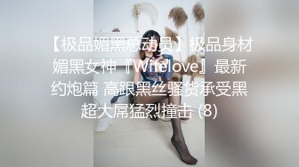 对待老熟女就要温柔